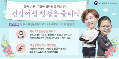 ��� ���� ���� �̹���