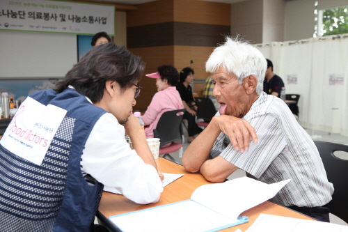 ��� ���� ���� �̹���