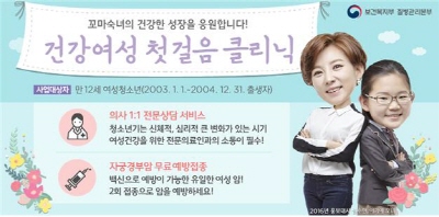 ��� ���� ���� �̹���