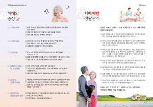 ��� ���� ���� �̹���