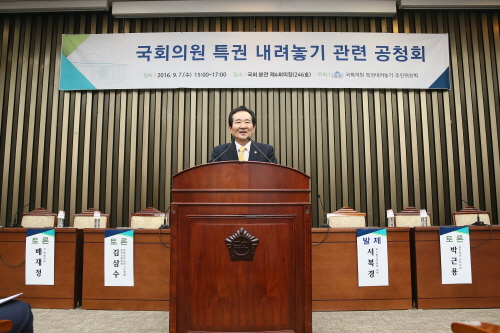 ��� ���� ���� �̹���