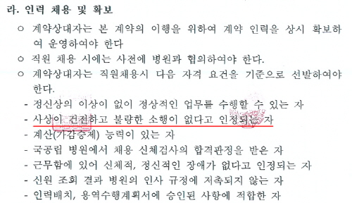 ��� ���� ���� �̹���