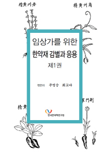 ��� ���� ���� �̹���