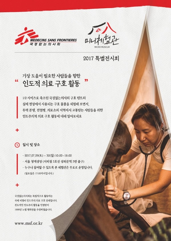 ��� ���� ���� �̹���