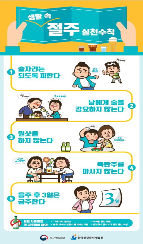 ��� ���� ���� �̹���