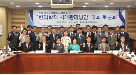 ��� ���� ���� �̹���