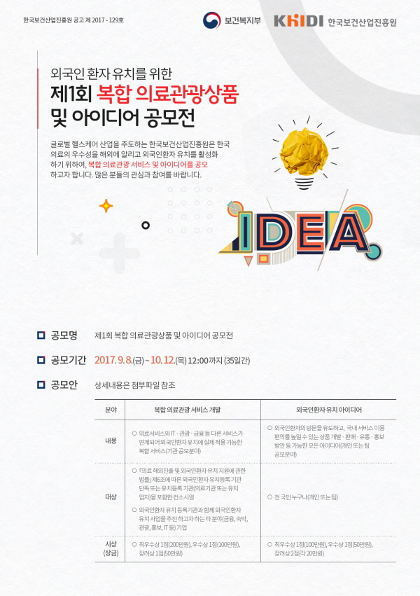 ��� ���� ���� �̹���