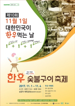 ��� ���� ���� �̹���