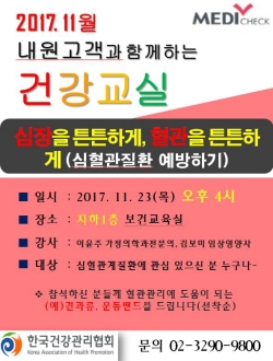 ��� ���� ���� �̹���