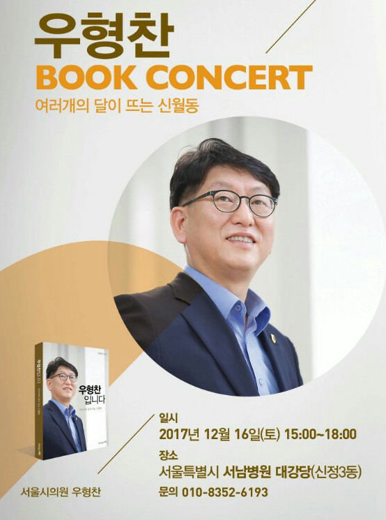 ��� ���� ���� �̹���