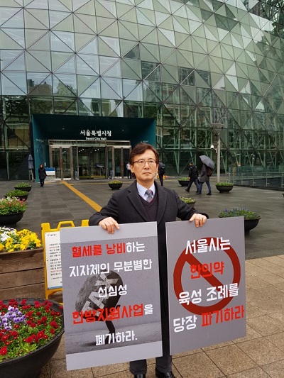 ��� ���� ���� �̹���