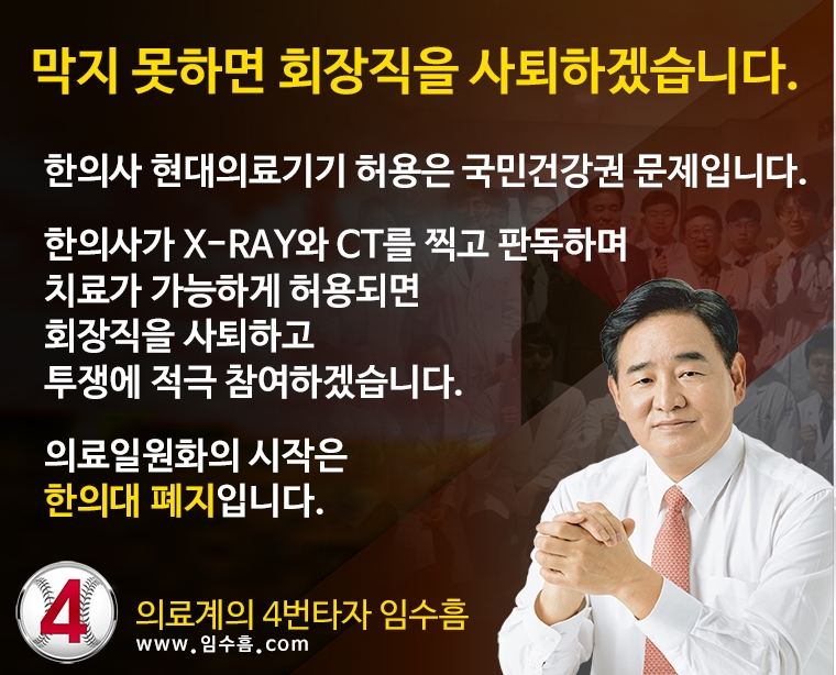 ��� ���� ���� �̹���