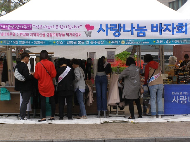 ��� ���� ���� �̹���