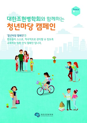 ��� ���� ���� �̹���