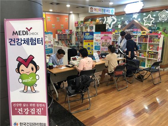 ��� ���� ���� �̹���