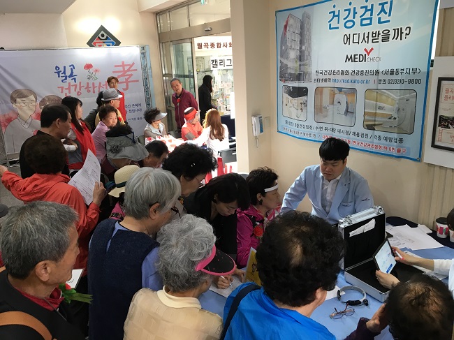 ��� ���� ���� �̹���