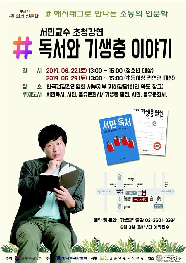 ��� ���� ���� �̹���