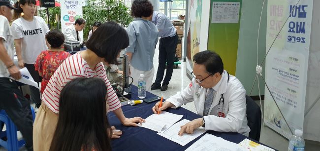 ��� ���� ���� �̹���