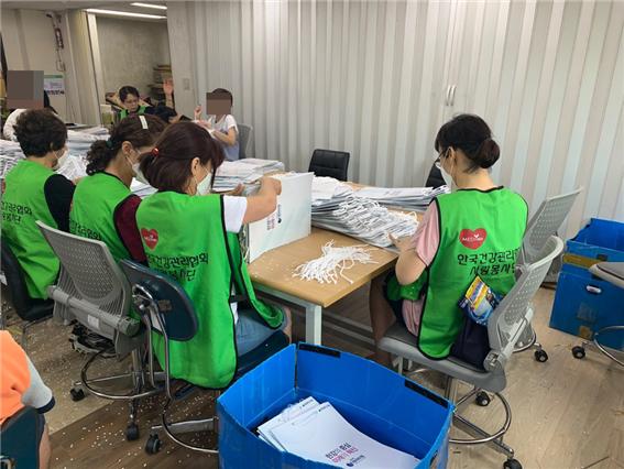 ��� ���� ���� �̹���