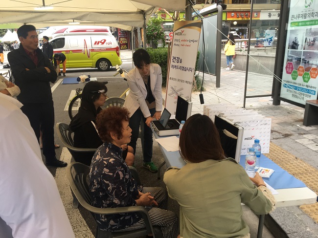 ��� ���� ���� �̹���