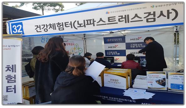 ��� ���� ���� �̹���