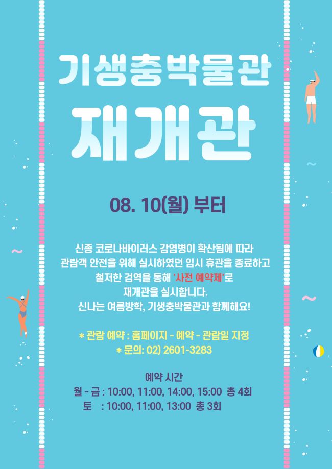 ��� ���� ���� �̹���