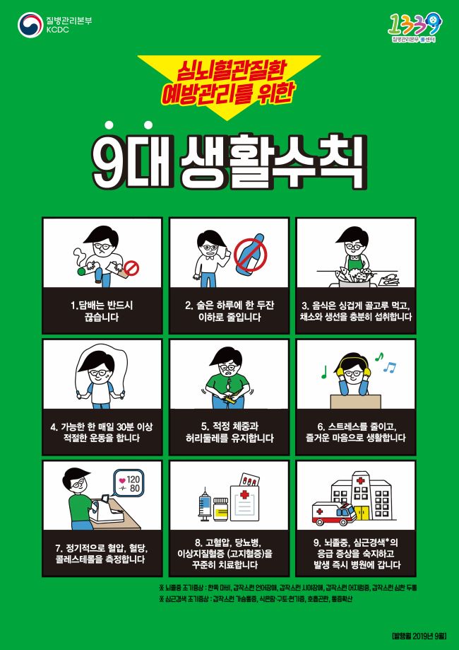 ��� ���� ���� �̹���