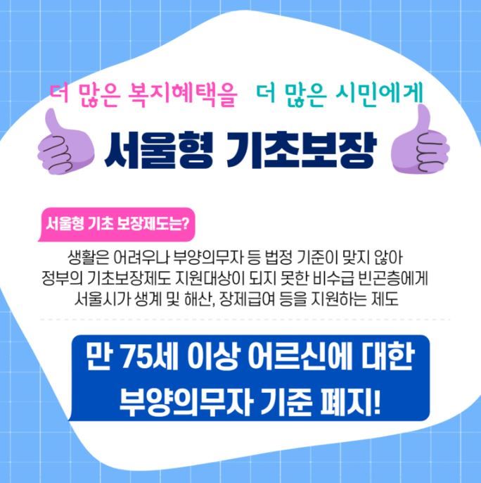 ��� ���� ���� �̹���