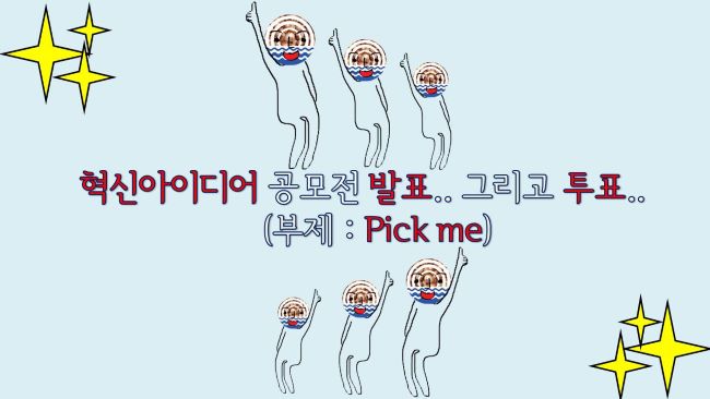 ��� ���� ���� �̹���