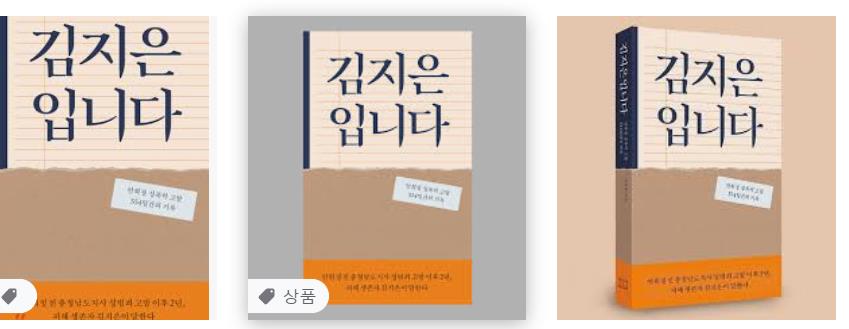 ��� ���� ���� �̹���