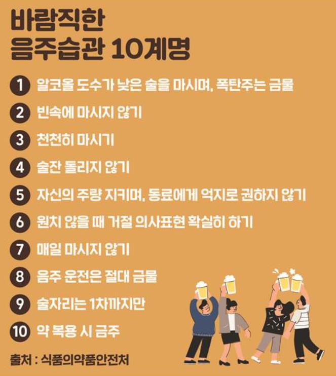 ��� ���� ���� �̹���