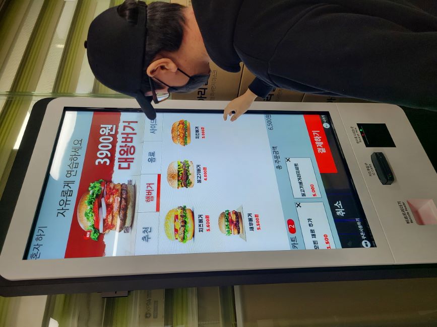 ��� ���� ���� �̹���