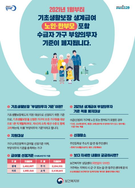 ��� ���� ���� �̹���