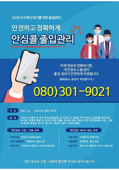 ��� ���� ���� �̹���