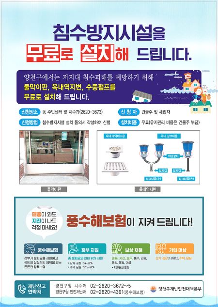 ��� ���� ���� �̹���