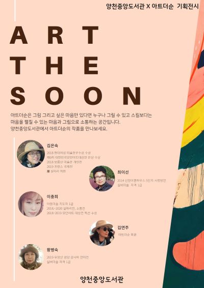 ��� ���� ���� �̹���