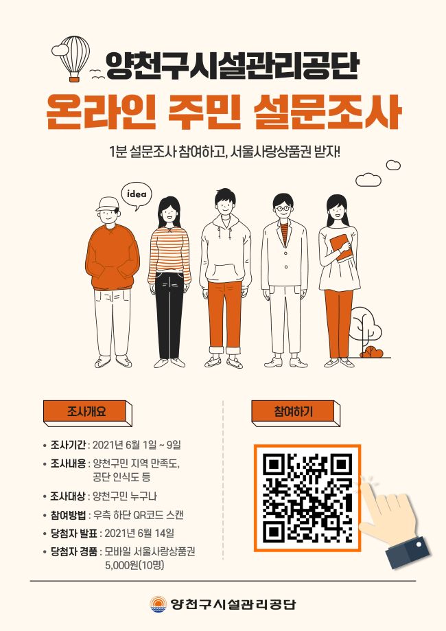 ��� ���� ���� �̹���