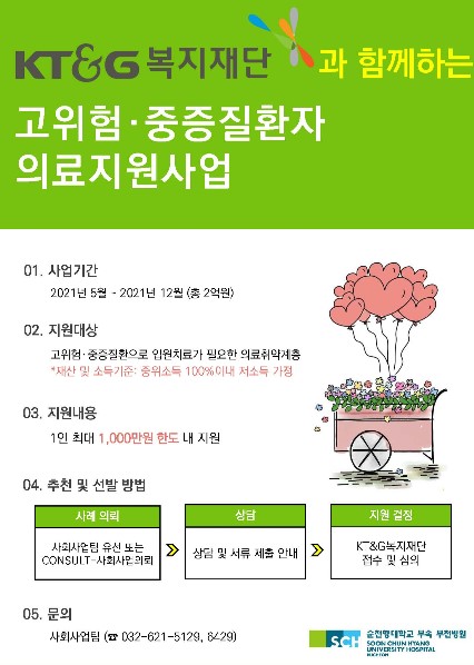 ��� ���� ���� �̹���