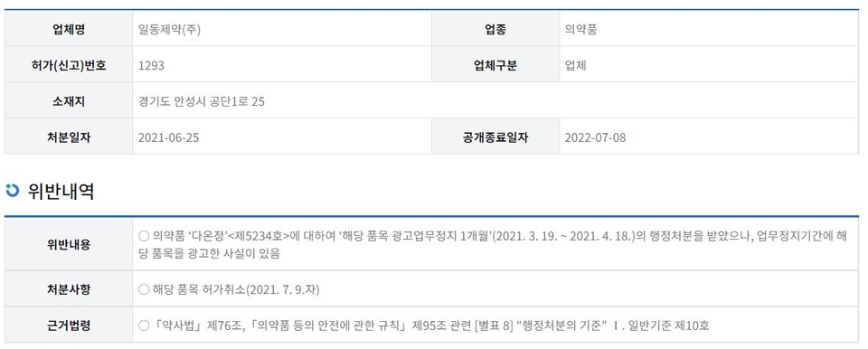 ��� ���� ���� �̹���