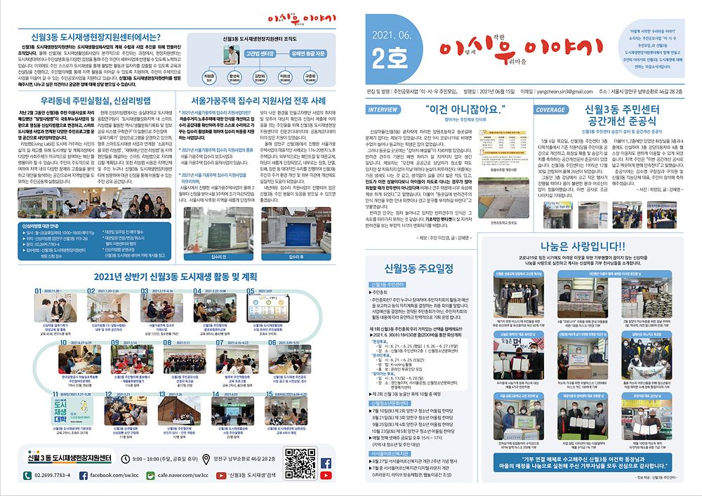 ��� ���� ���� �̹���