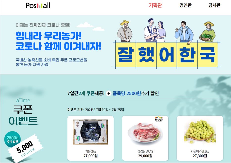 ��� ���� ���� �̹���