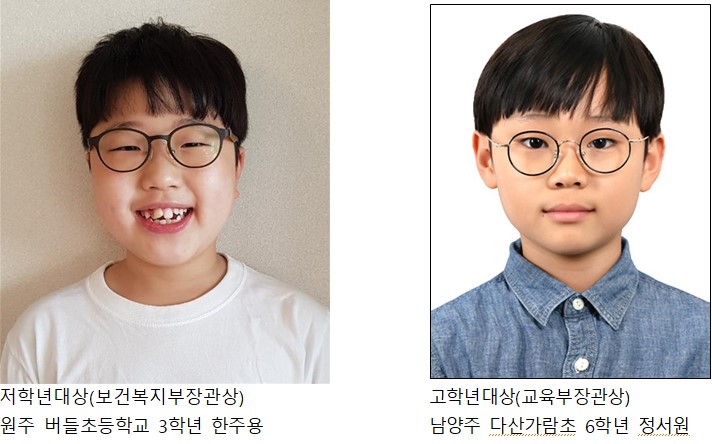 ��� ���� ���� �̹���