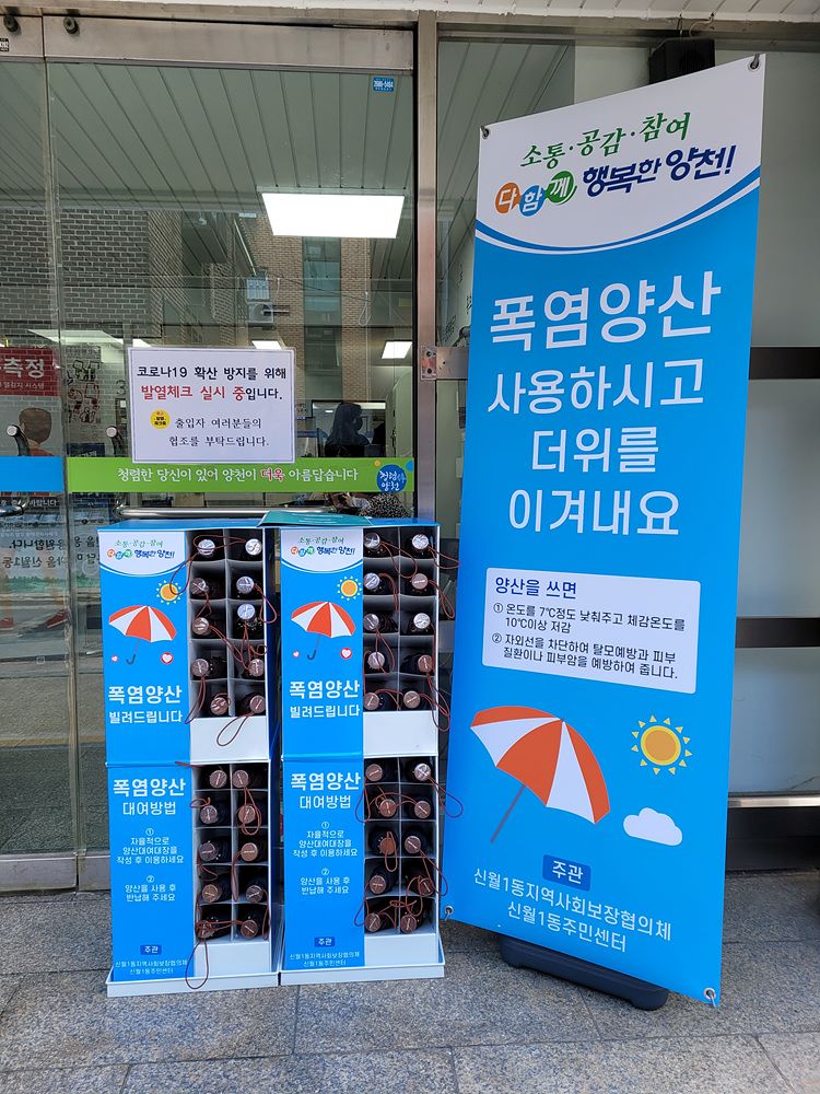 ��� ���� ���� �̹���