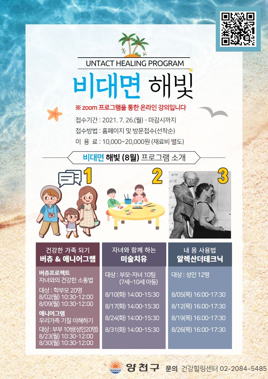 ��� ���� ���� �̹���