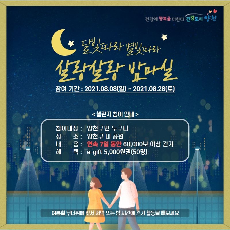 ��� ���� ���� �̹���