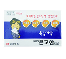 ��� ���� ���� �̹���