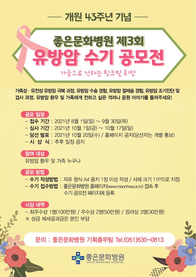 ��� ���� ���� �̹���