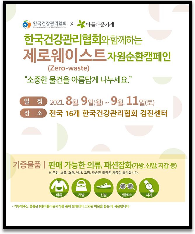 ��� ���� ���� �̹���