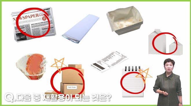 ��� ���� ���� �̹���