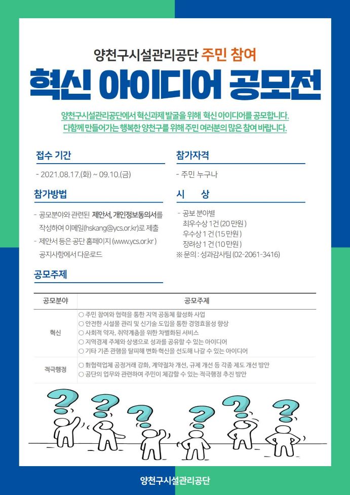 ��� ���� ���� �̹���